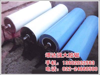 印铁制罐涂布辊 0303