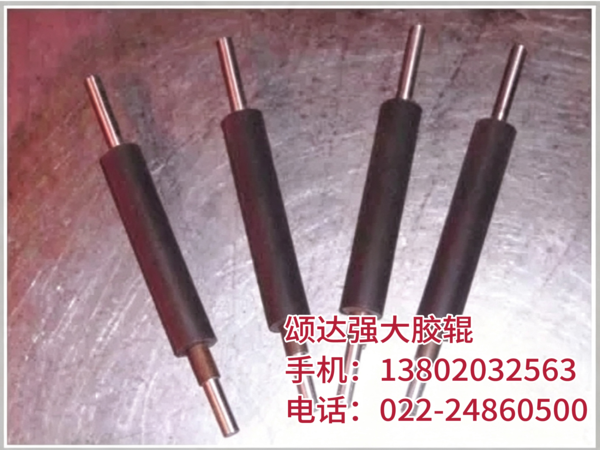 工程塑料托辊 0405