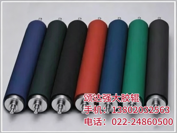 印刷胶辊 0308