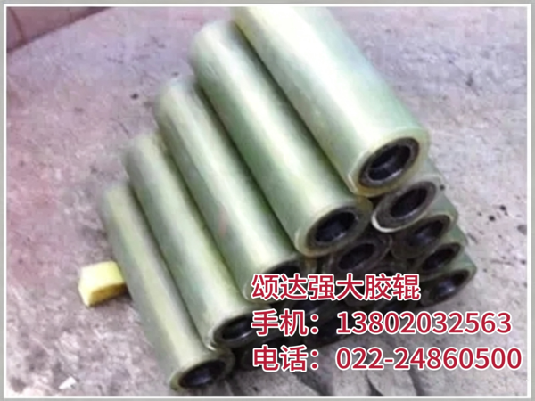 自动化滚筒 0201