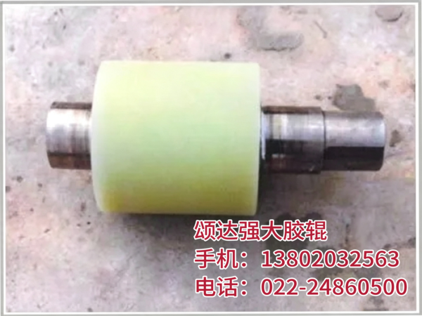 拉丝辊 0407