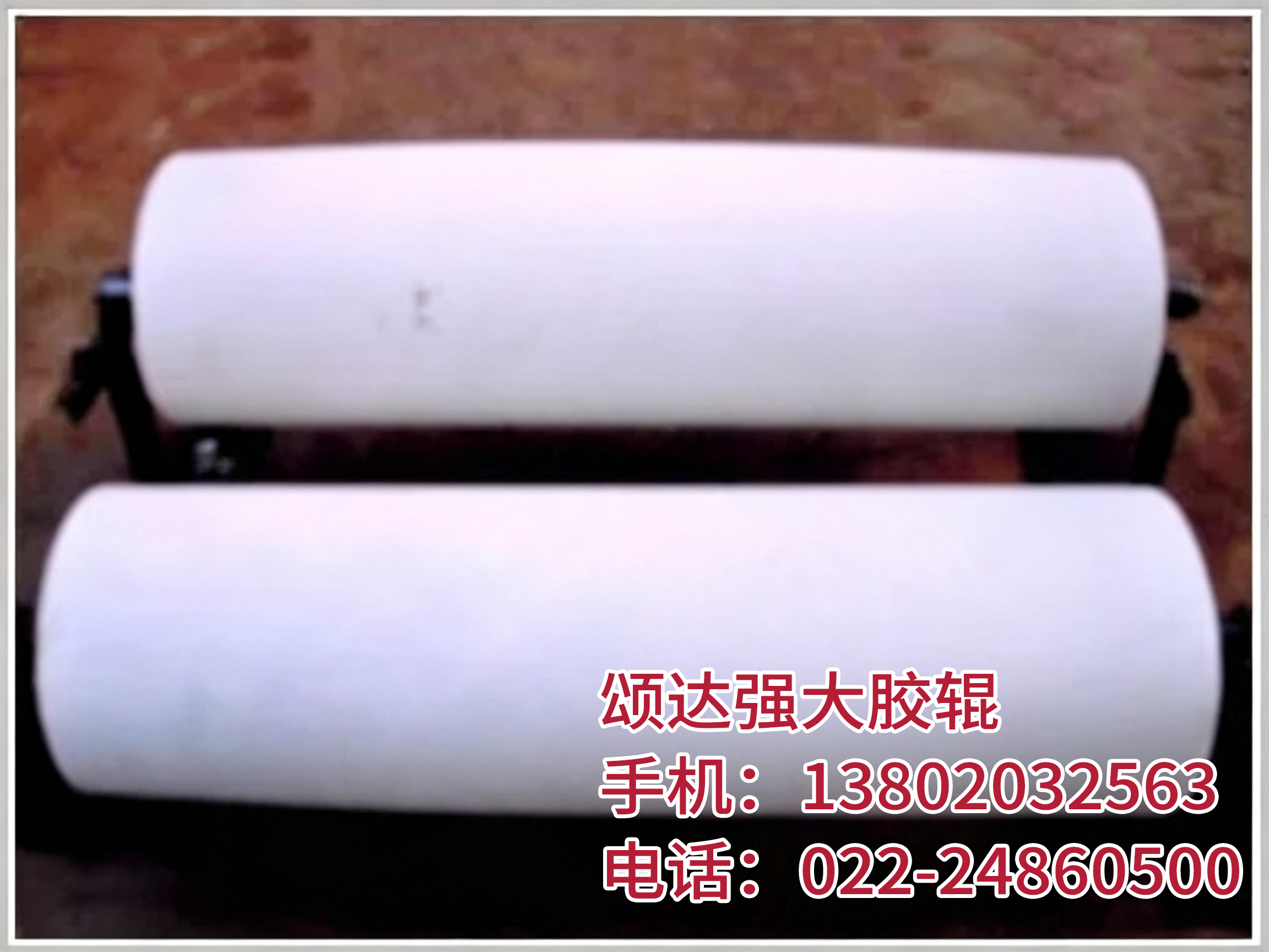 印铁制罐涂布辊 0302