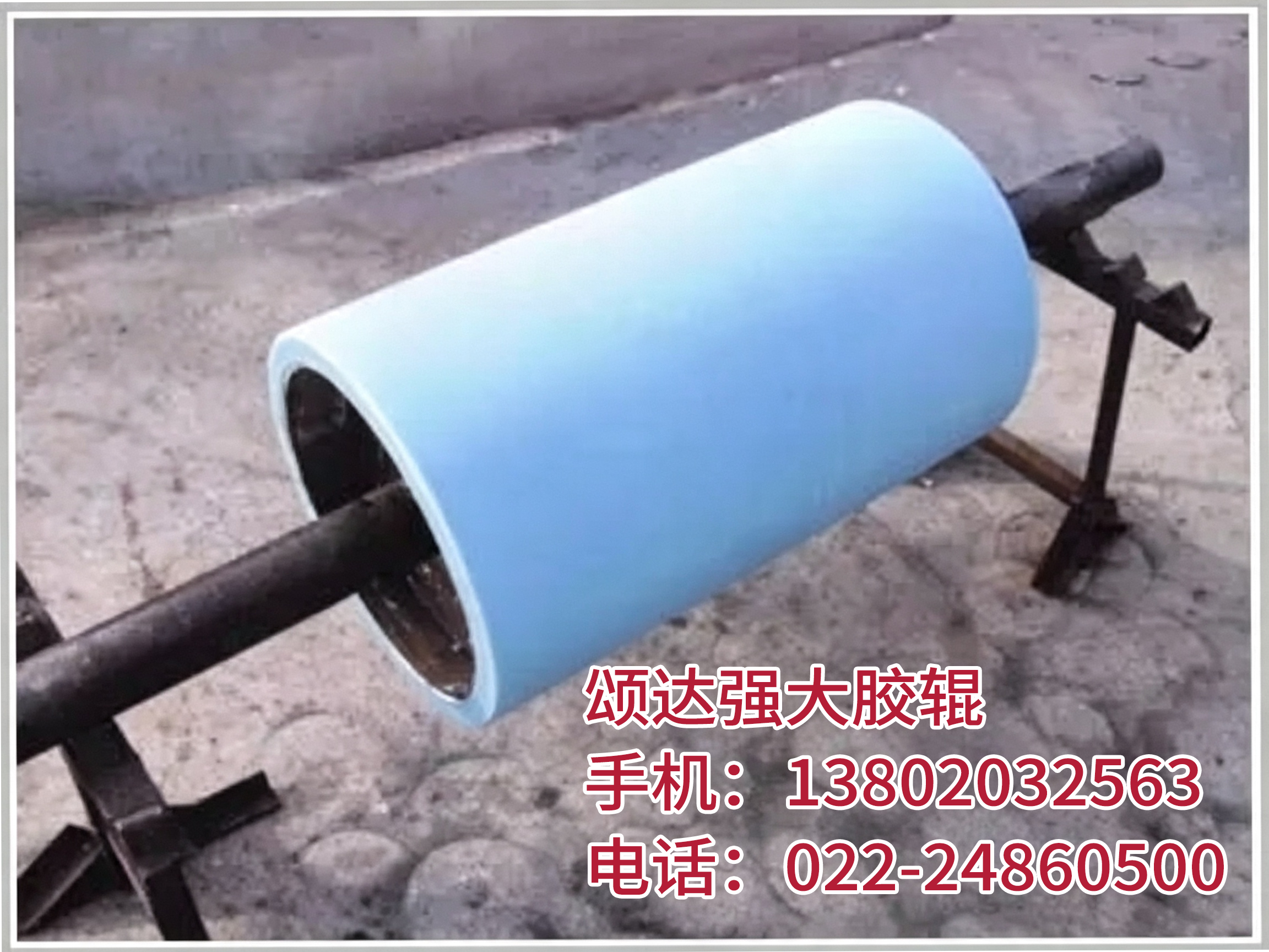 电子厂小胶辊 0403