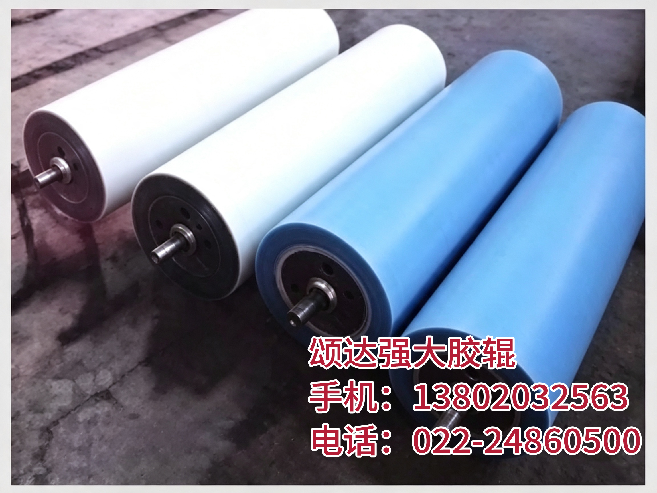 印铁制罐涂布辊 0303