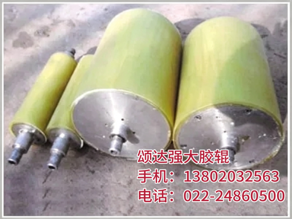 自动化设备胶辊0204