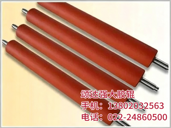 胶印机胶辊 0306