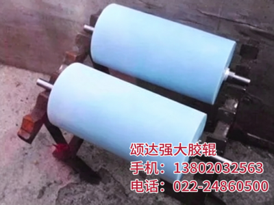 板材砂光辊 0401